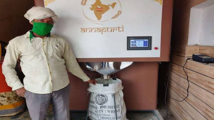  ATM राशन मशीन :  अब ATM से मिलेगा राशन, बना देश का पहला राशन ATM, जानें राशन ATM की खासियत